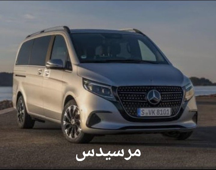 WhatsApp Image 2025-11-01 at 16.58.52