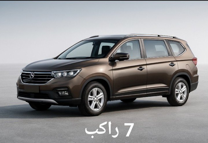 WhatsApp Image 2025-11-01 at 16.58.53 (2)