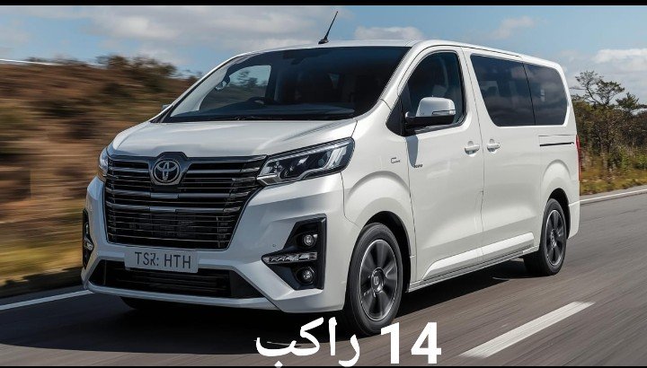 WhatsApp Image 2025-11-01 at 16.58.53 (3)