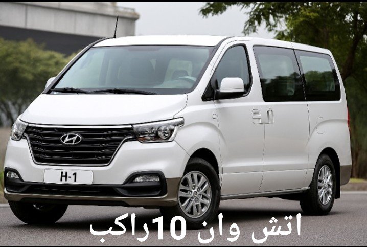 WhatsApp Image 2025-11-01 at 16.58.54 (1)